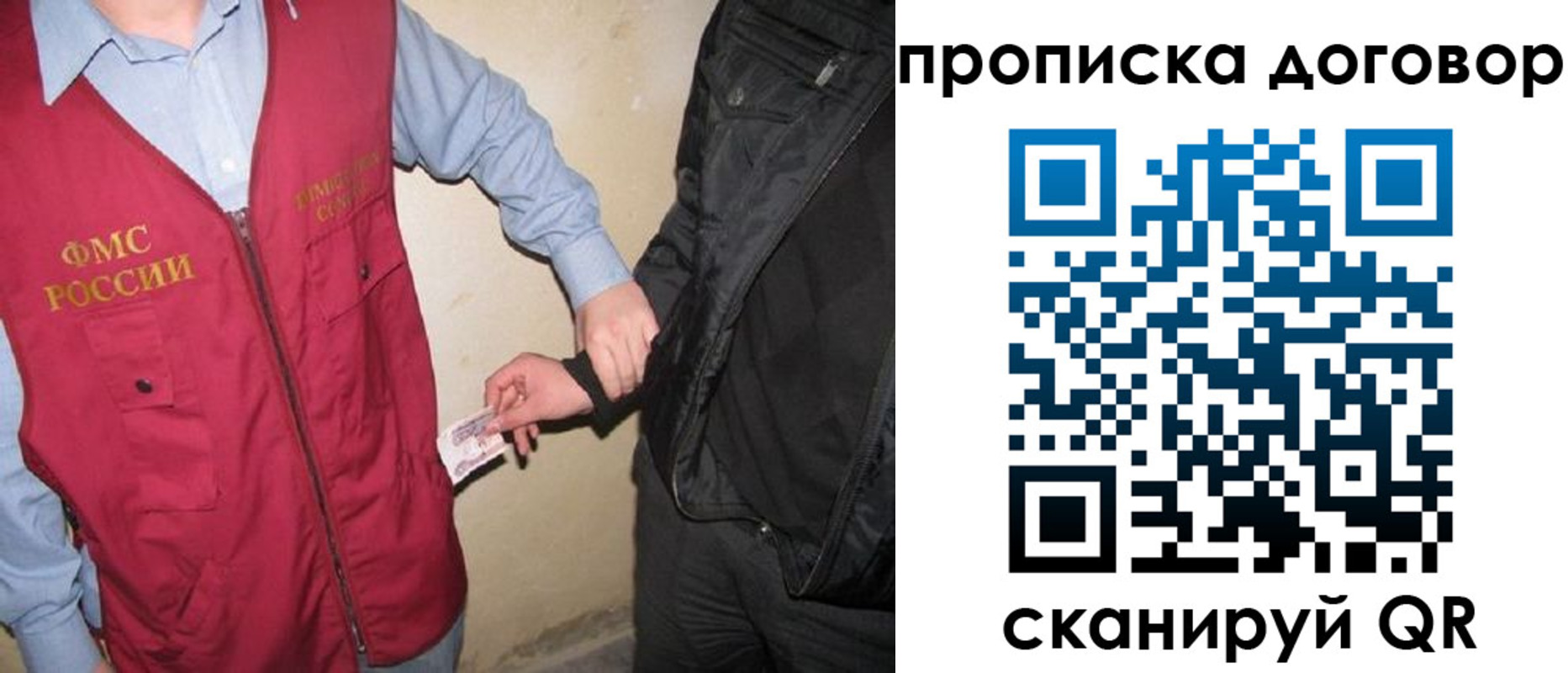 временная регистрация госуслуги в Кизилюрте